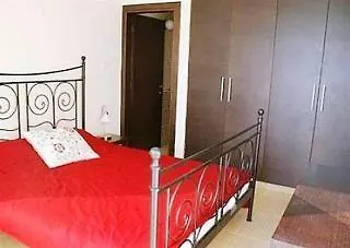 Paradise Apartamento *
